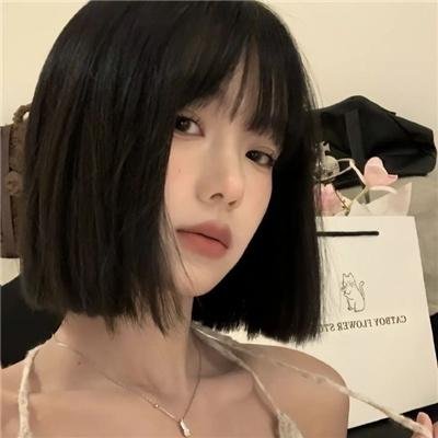 呷醋妙女郎
