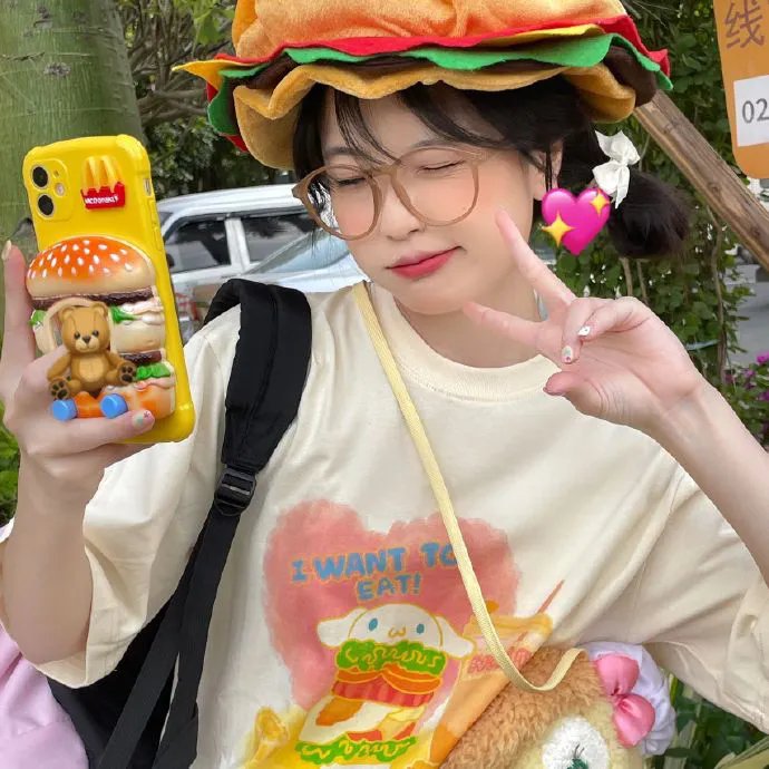 狂欢宴